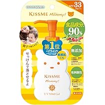 「在庫処分」マミー UVアクアミルク 50g x 15 Amazon.co.jp: マミー UVアクアミルク SPF50+PA++++ 50g 赤ちゃん
